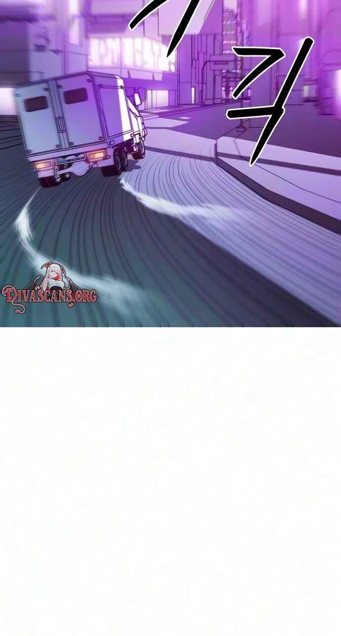 Synaptic Error Chapter 12 page 19 - 
