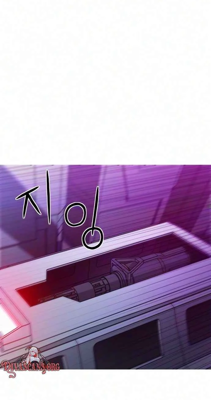 Synaptic Error Chapter 12 page 21 - 