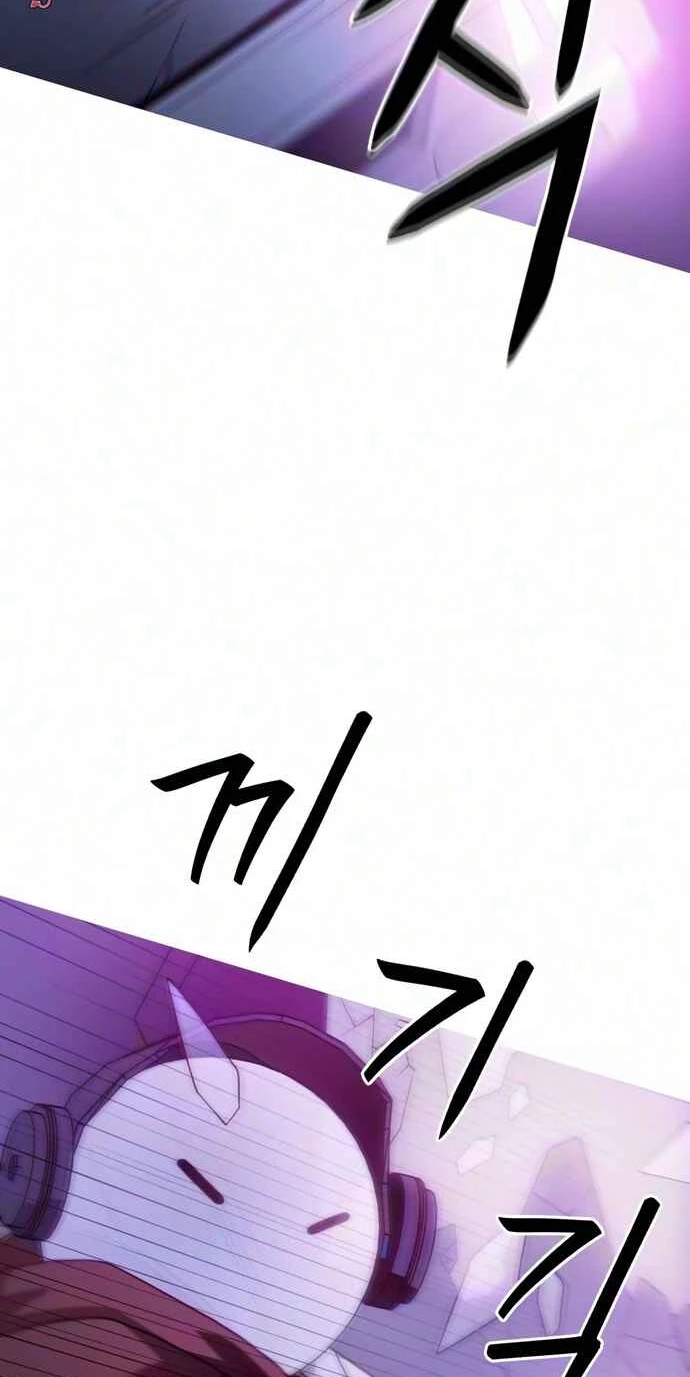 Synaptic Error Chapter 12 page 31 - 