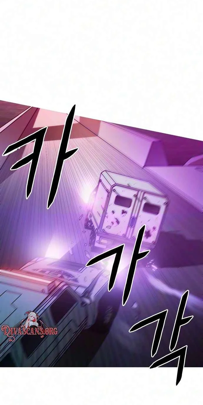 Synaptic Error Chapter 12 page 33 - 