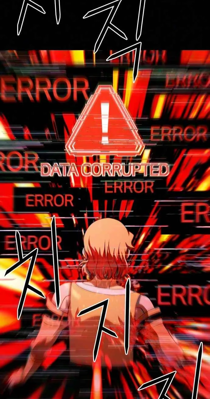 Synaptic Error Chapter 12 page 9 - 