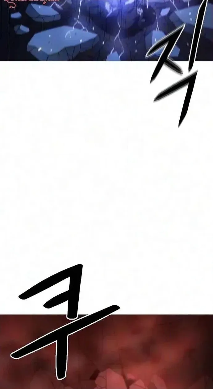 Synaptic Error Chapter 12 page 90 - 