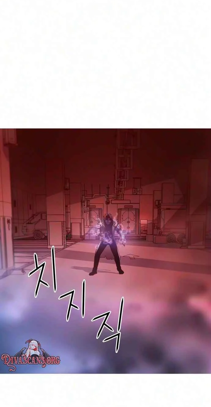Synaptic Error Chapter 12 page 92 - 