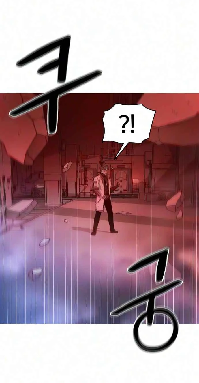 Synaptic Error Chapter 12 page 97 - 
