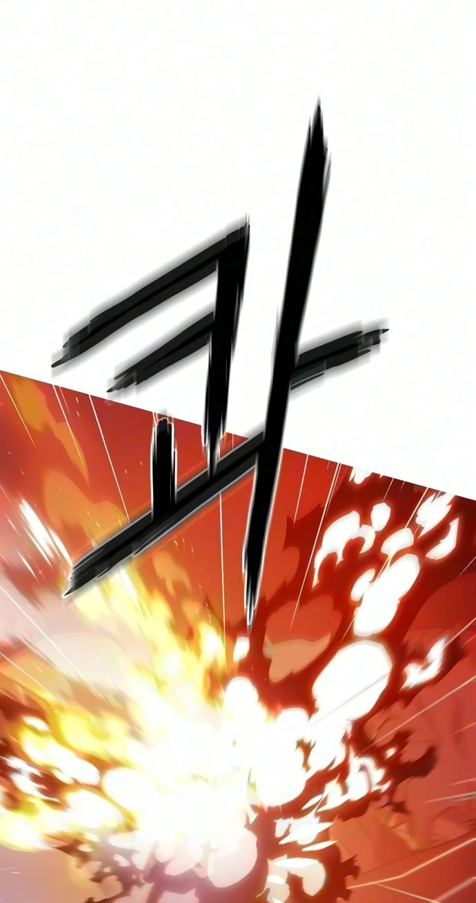 Synaptic Error Chapter 13 page 13 - 