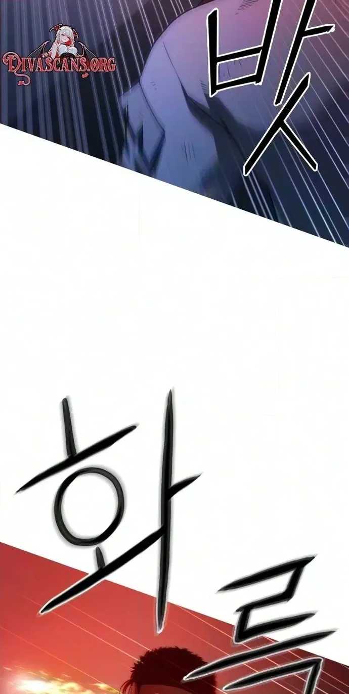 Synaptic Error Chapter 13 page 40 - 
