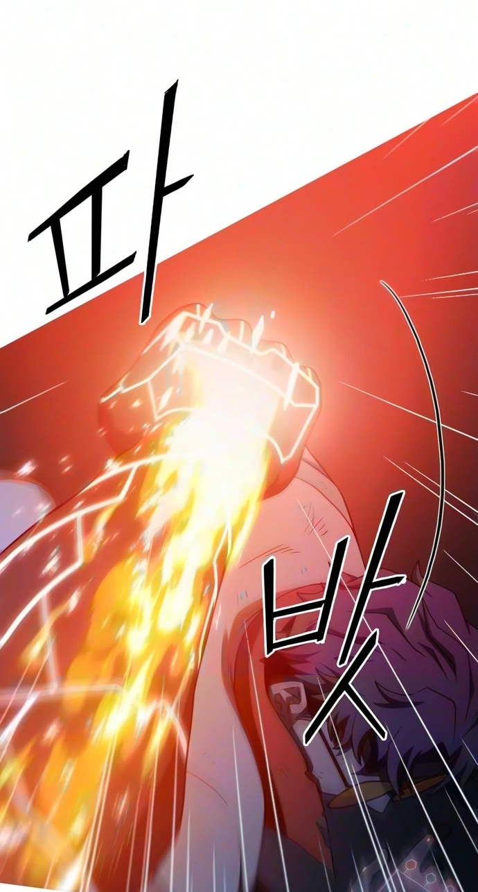 Synaptic Error Chapter 13 page 5 - 
