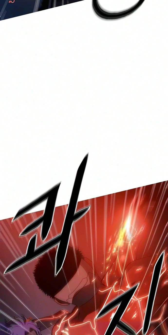 Synaptic Error Chapter 13 page 44 - 