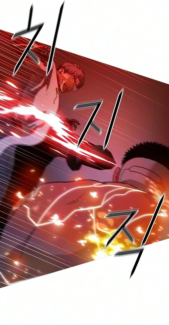 Synaptic Error Chapter 13 page 46 - 