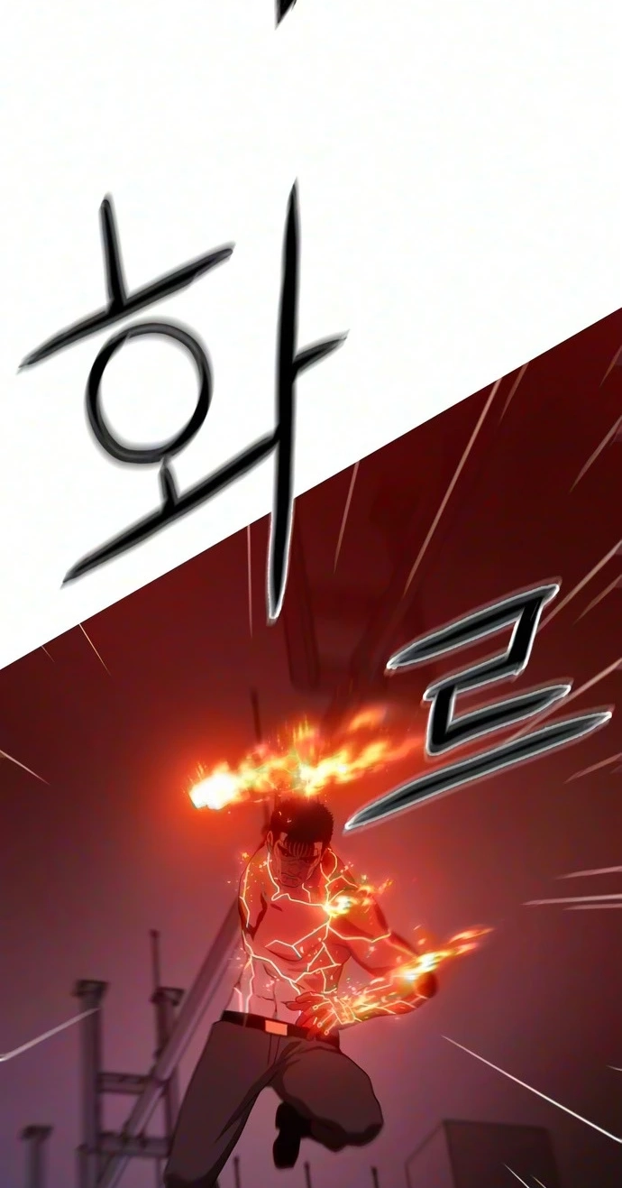 Synaptic Error Chapter 13 page 57 - 