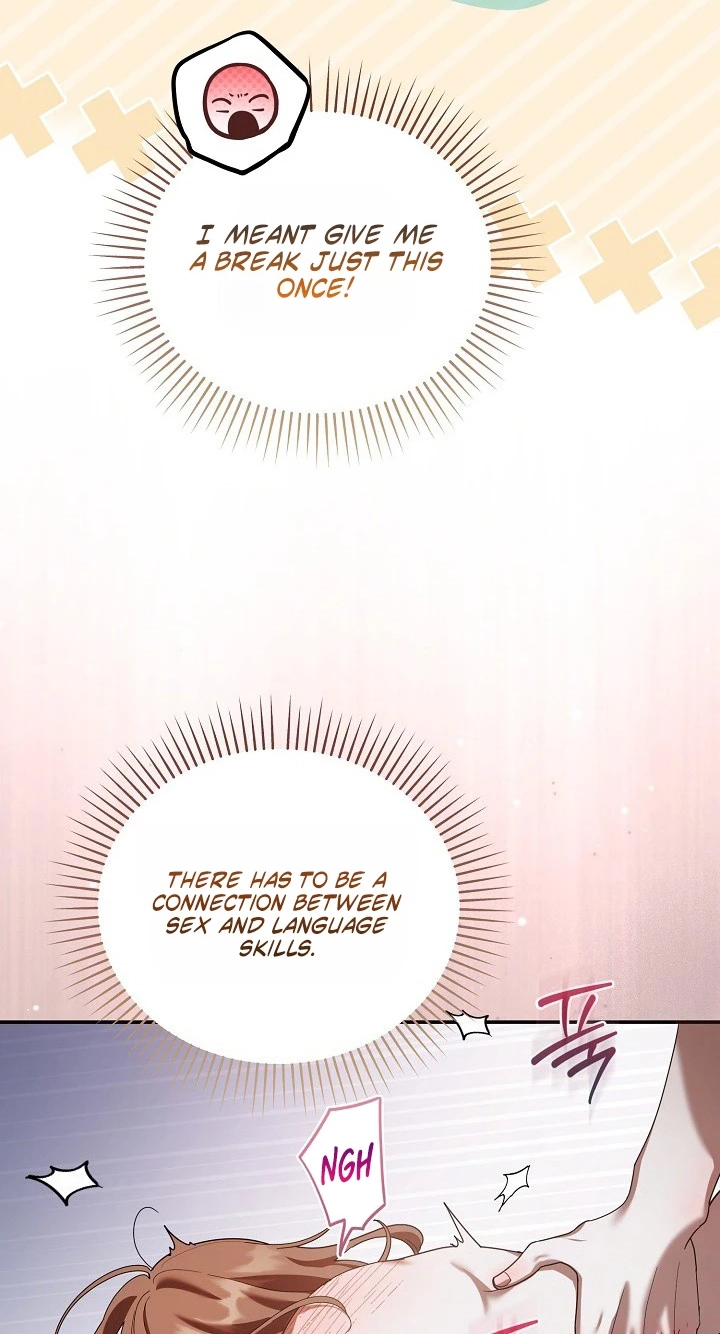 Synaptic Error Chapter 14 page 17 - 