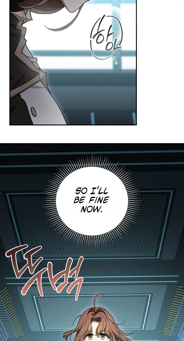 Synaptic Error Chapter 14 page 3 - 