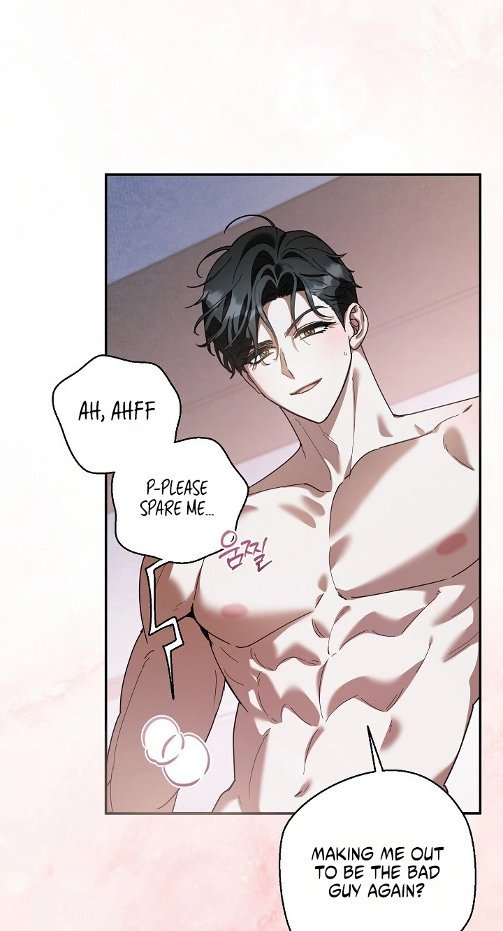 Synaptic Error Chapter 14 page 24 - 