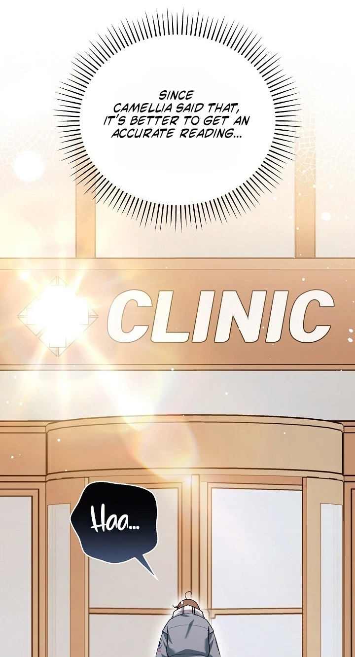 Synaptic Error Chapter 14 page 39 - 