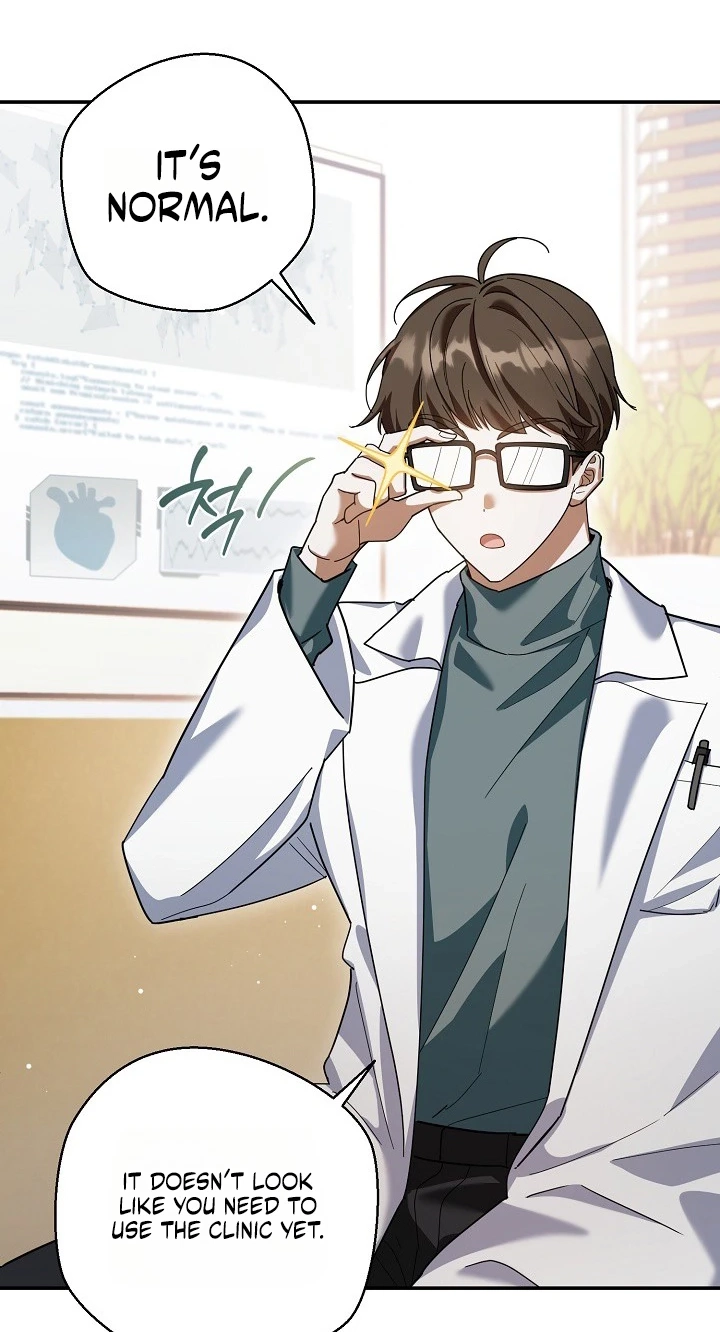 Synaptic Error Chapter 14 page 42 - 