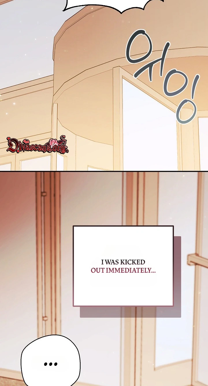 Synaptic Error Chapter 14 page 45 - 