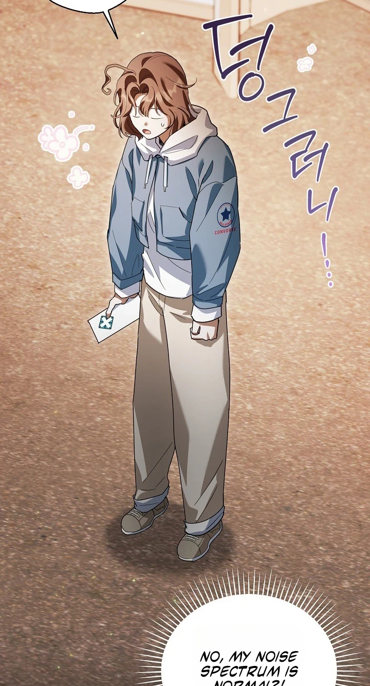 Synaptic Error Chapter 14 page 46 - 