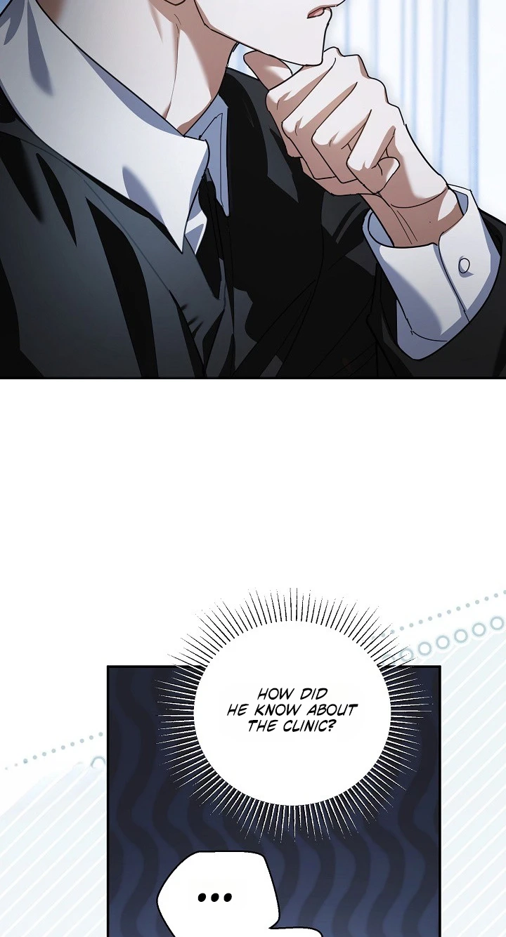 Synaptic Error Chapter 14 page 64 - 