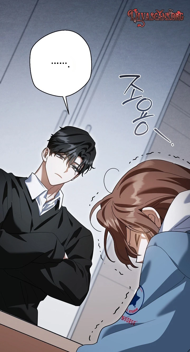 Synaptic Error Chapter 14 page 73 - 