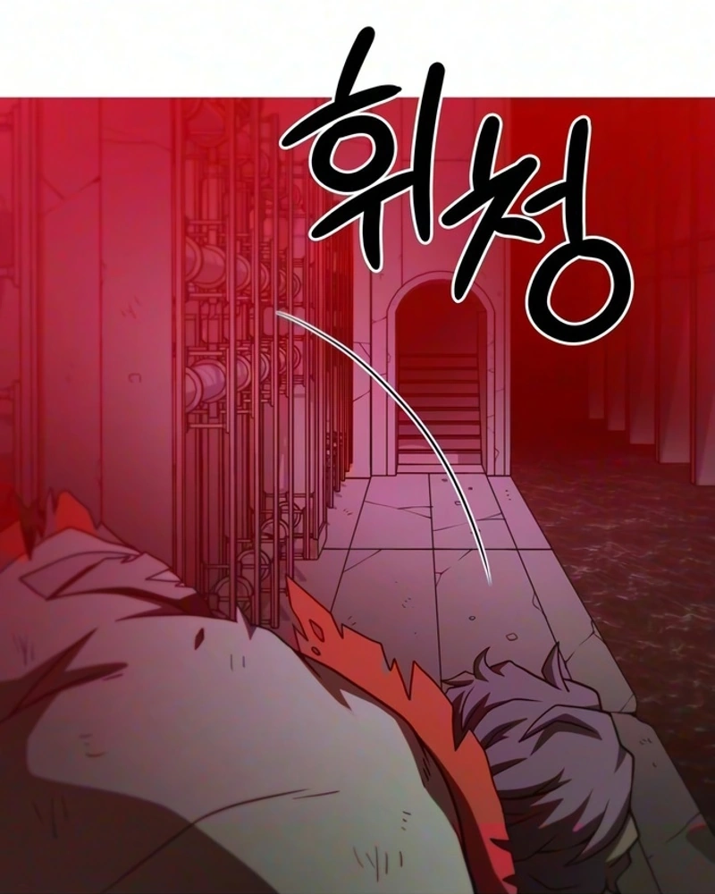 Synaptic Error Chapter 15 page 124 - 