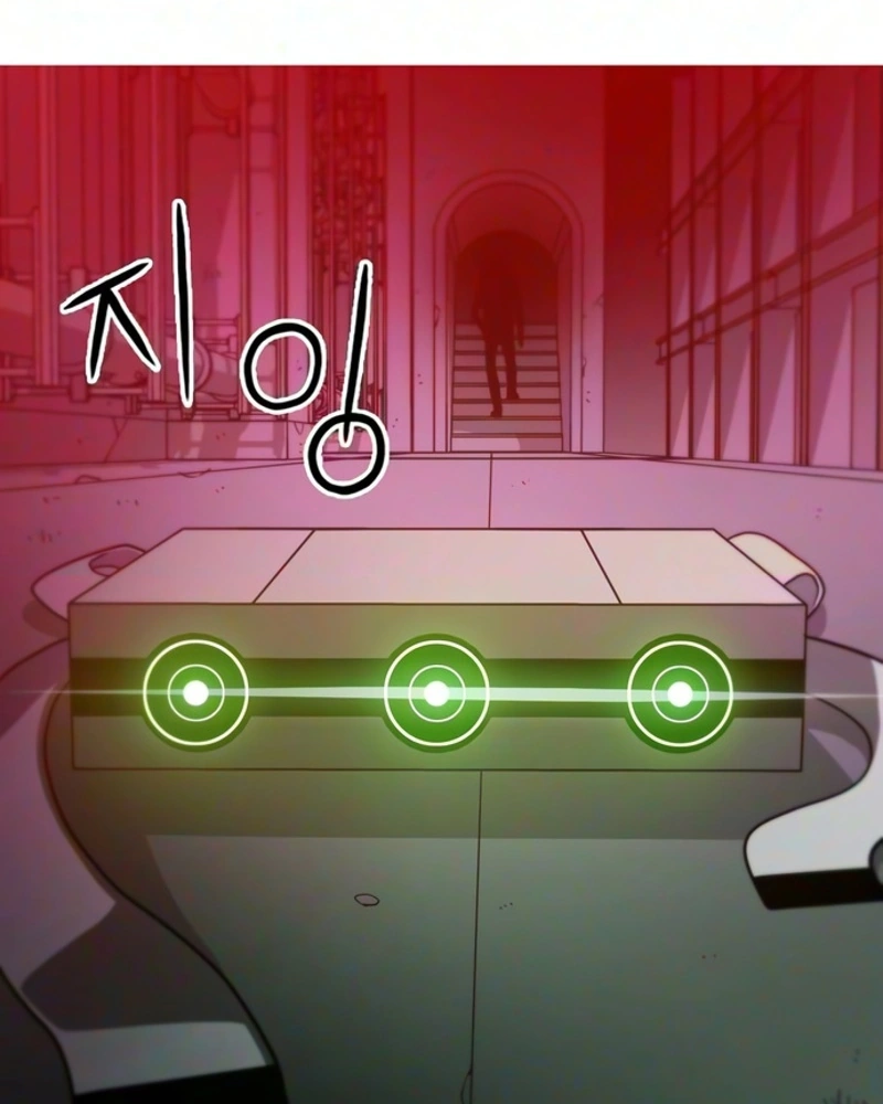 Synaptic Error Chapter 15 page 134 - 
