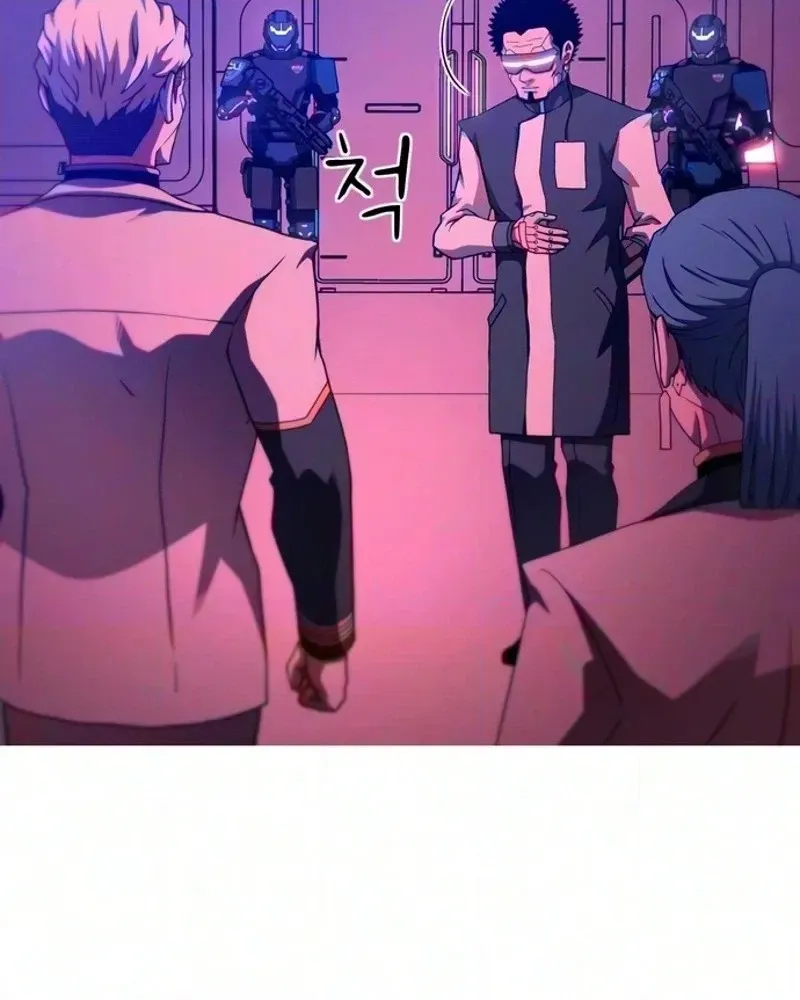 Synaptic Error Chapter 15 page 30 - 