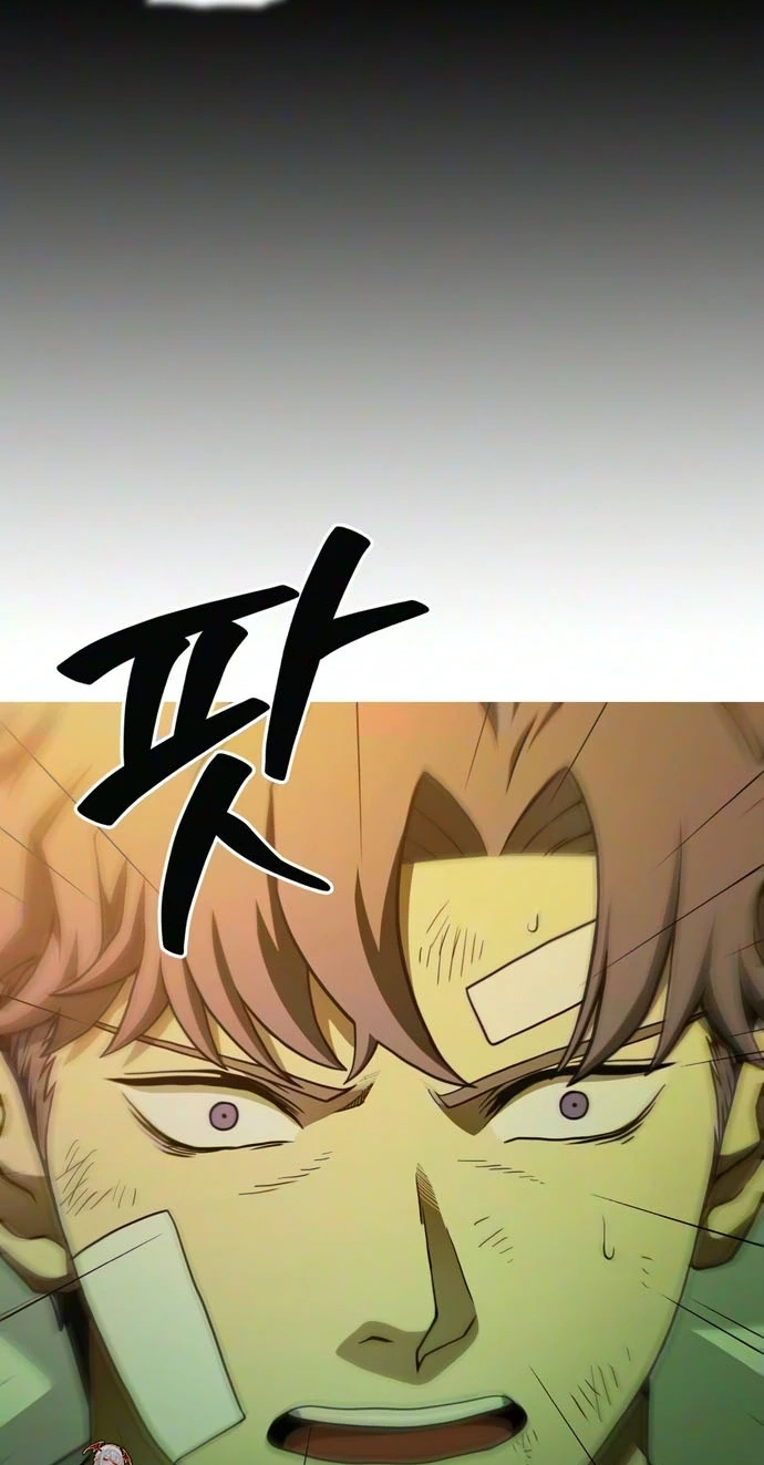 Synaptic Error Chapter 16 page 43 - 