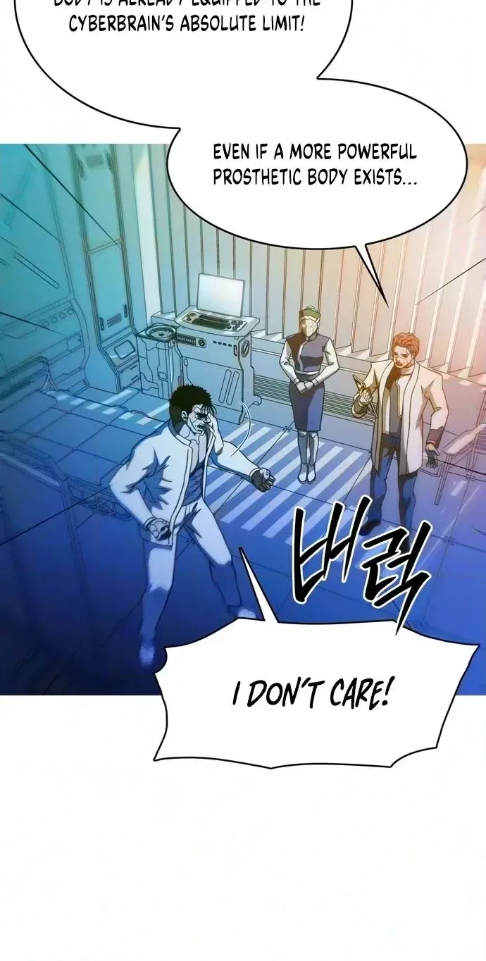 Synaptic Error Chapter 17 page 50 - 