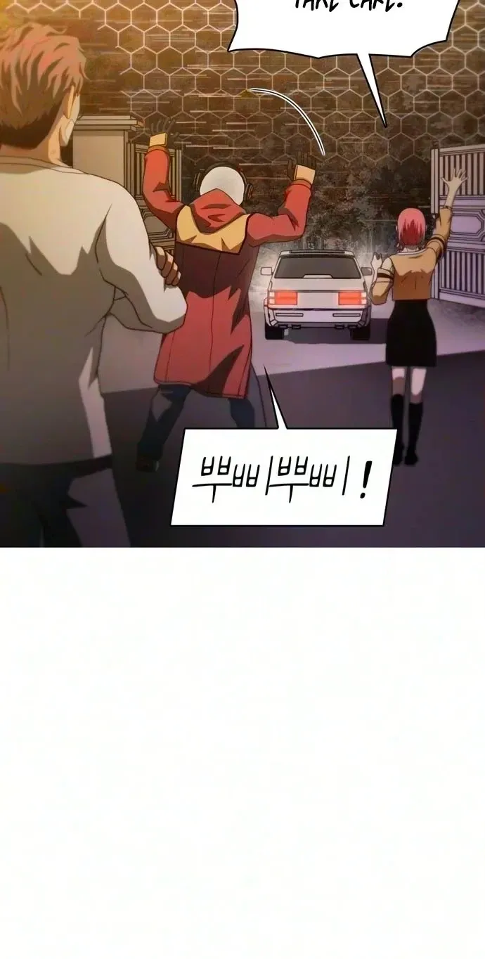 Synaptic Error Chapter 17 page 60 - 