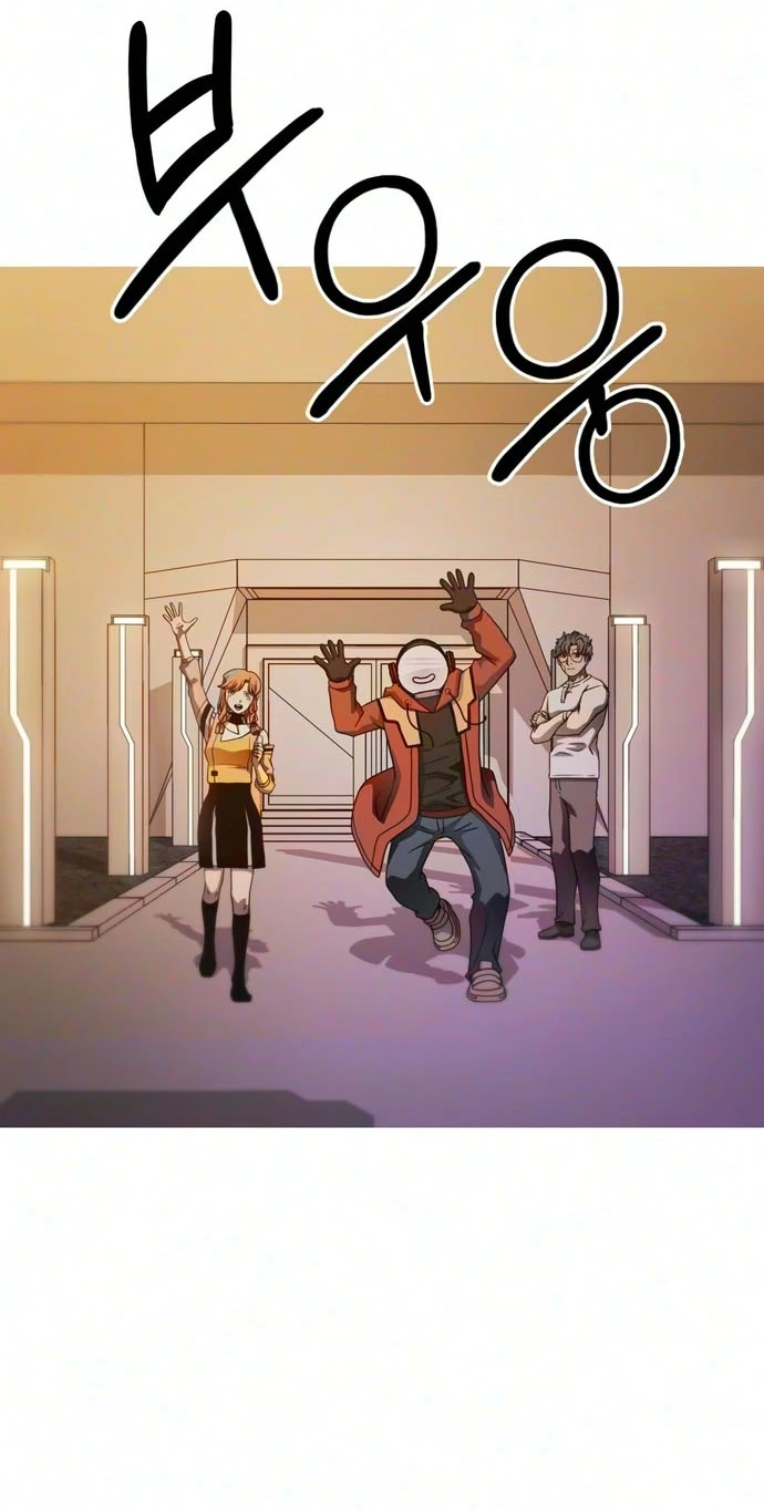 Synaptic Error Chapter 17 page 61 - 