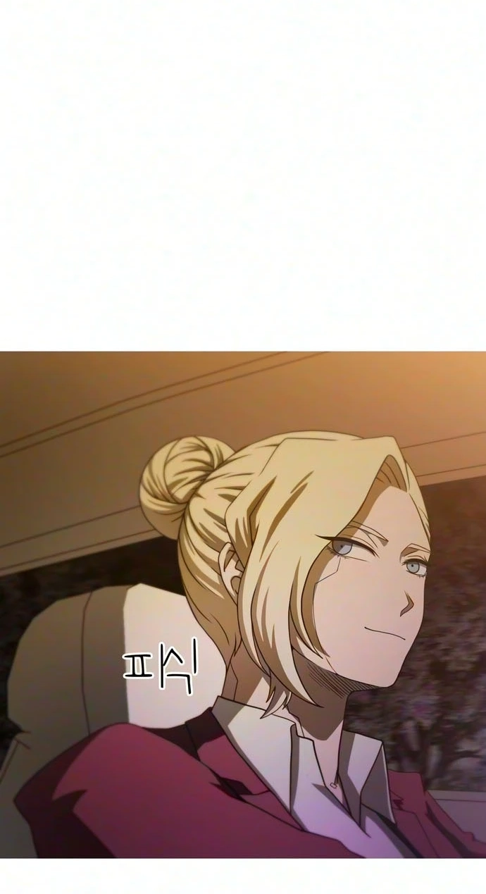 Synaptic Error Chapter 17 page 85 - 