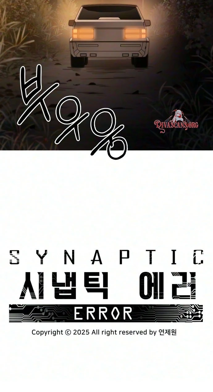 Synaptic Error Chapter 17 page 87 - 