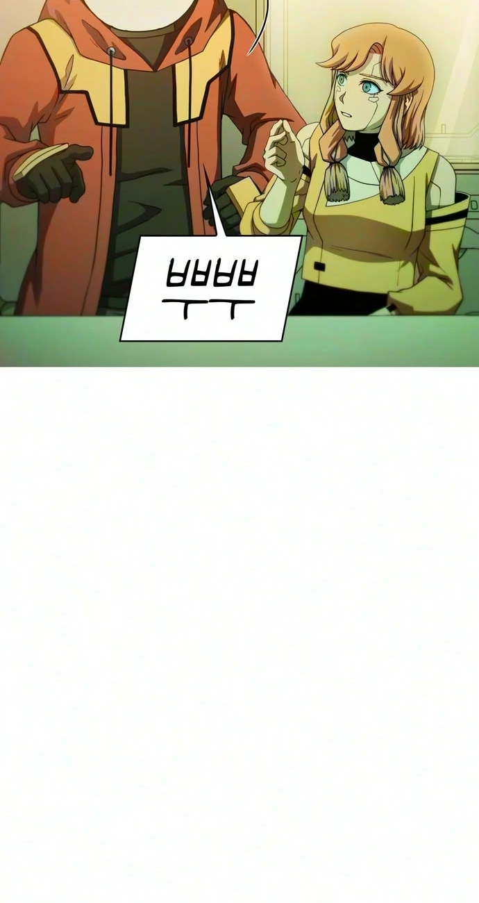 Synaptic Error Chapter 18 page 34 - 
