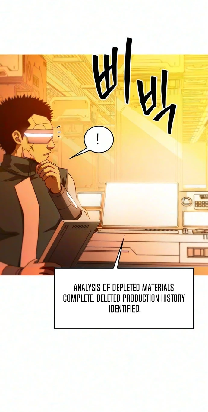 Synaptic Error Chapter 18 page 61 - 
