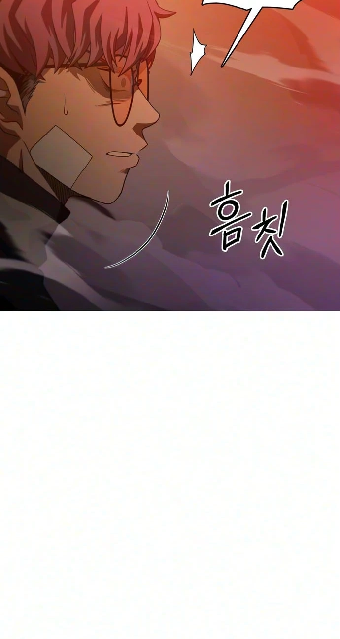 Synaptic Error Chapter 18 page 86 - 