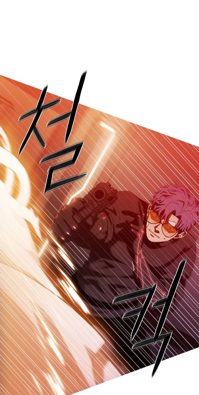 Synaptic Error Chapter 19 page 51 - 