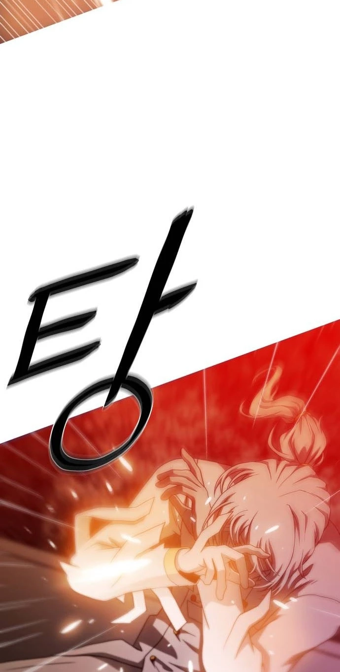 Synaptic Error Chapter 19 page 52 - 