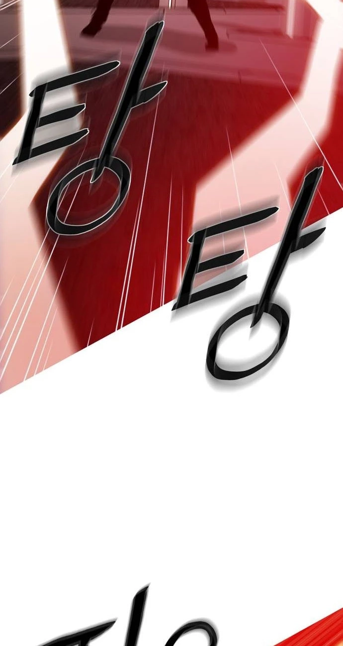 Synaptic Error Chapter 19 page 63 - 