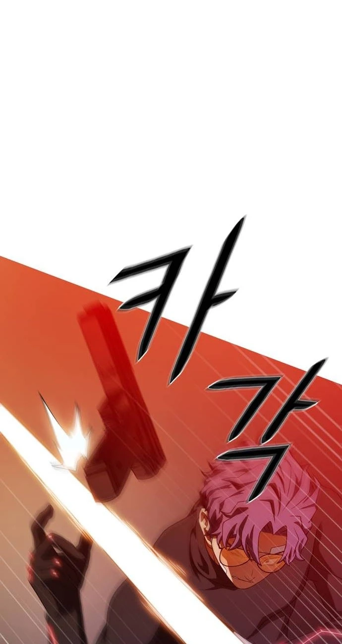 Synaptic Error Chapter 19 page 65 - 