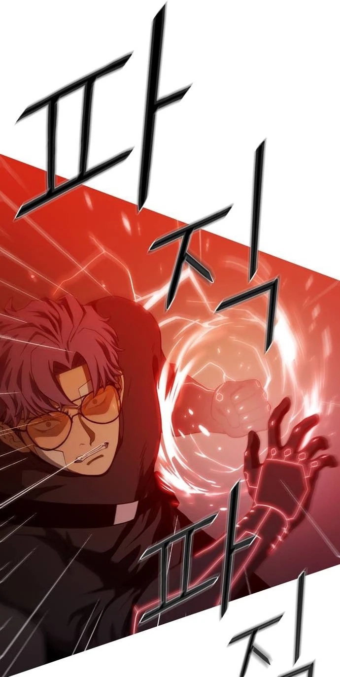 Synaptic Error Chapter 19 page 68 - 