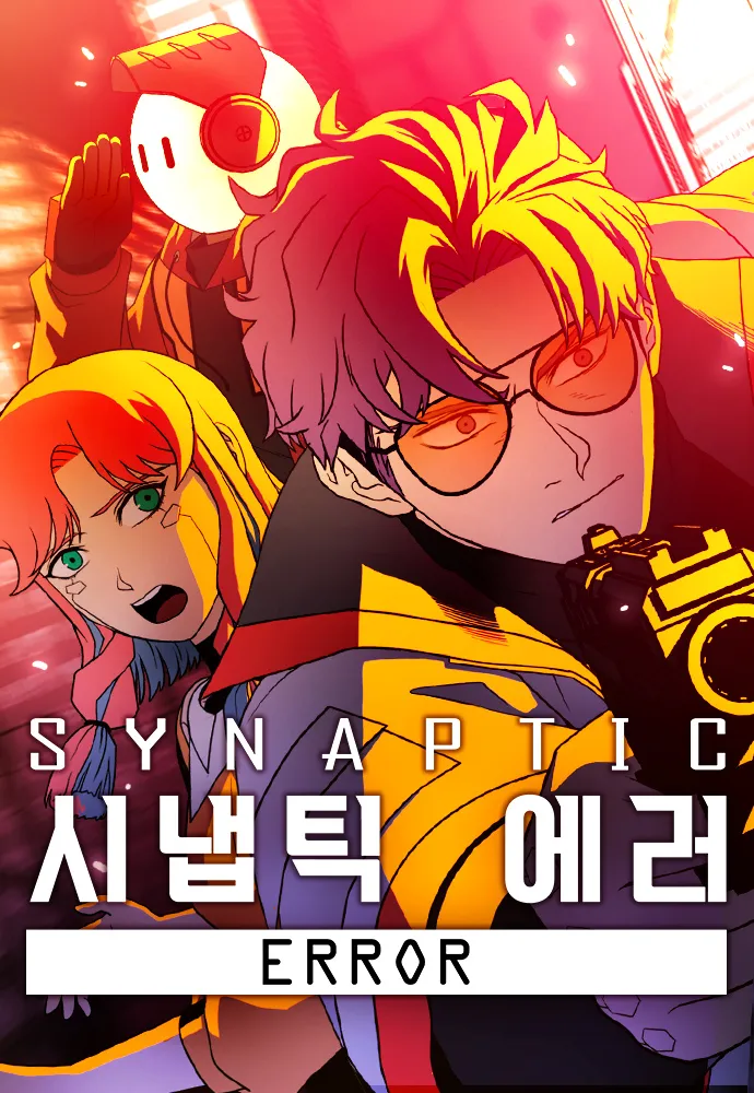 Synaptic Error Chapter 8 page 1 - 