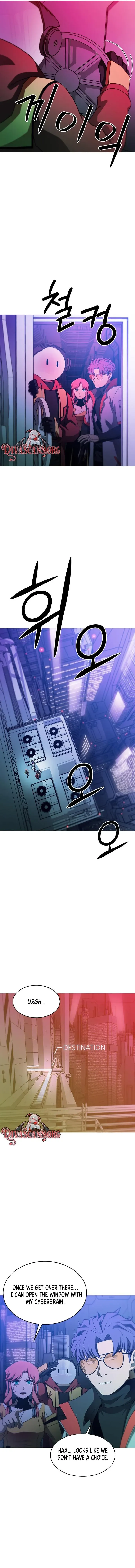 Synaptic Error Chapter 9 page 12 - 