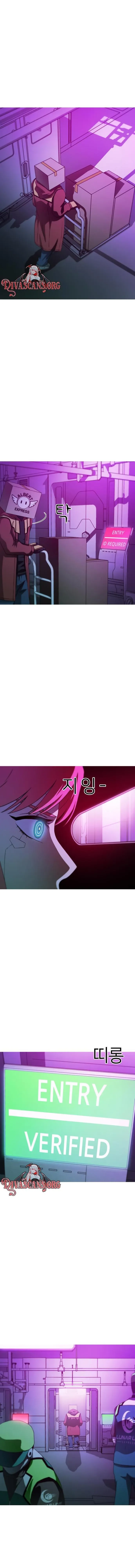 Synaptic Error Chapter 9 page 7 - 