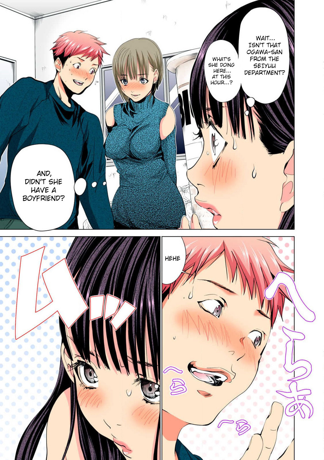 Synonym Chapter 10 page 3 - 