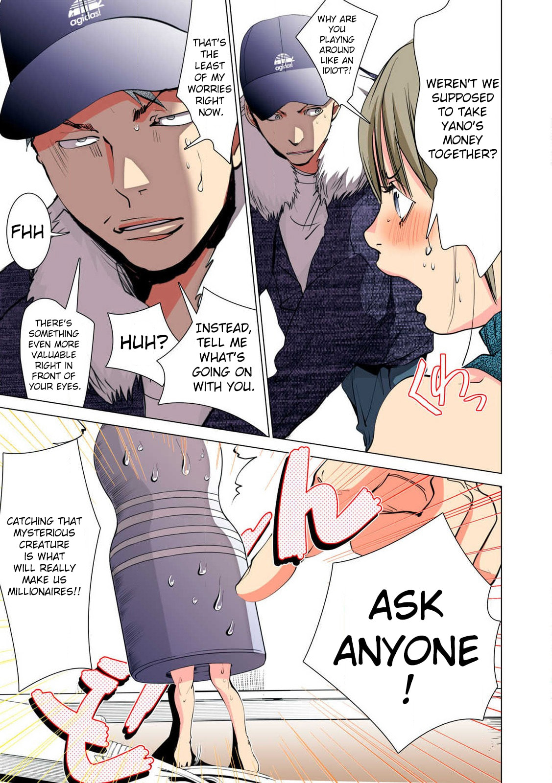 Synonym Chapter 10 page 47 - 