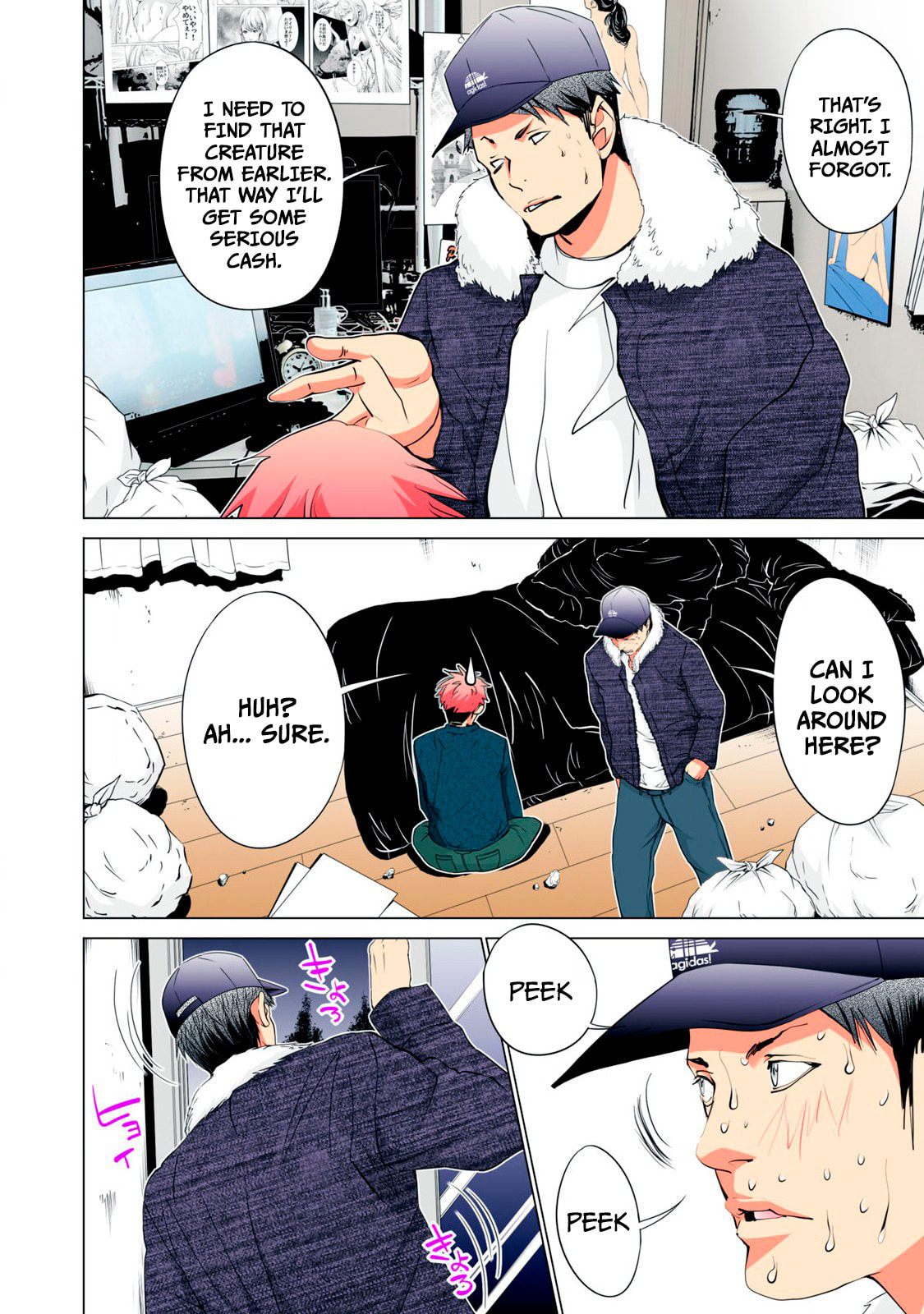 Synonym Chapter 11 page 16 - 