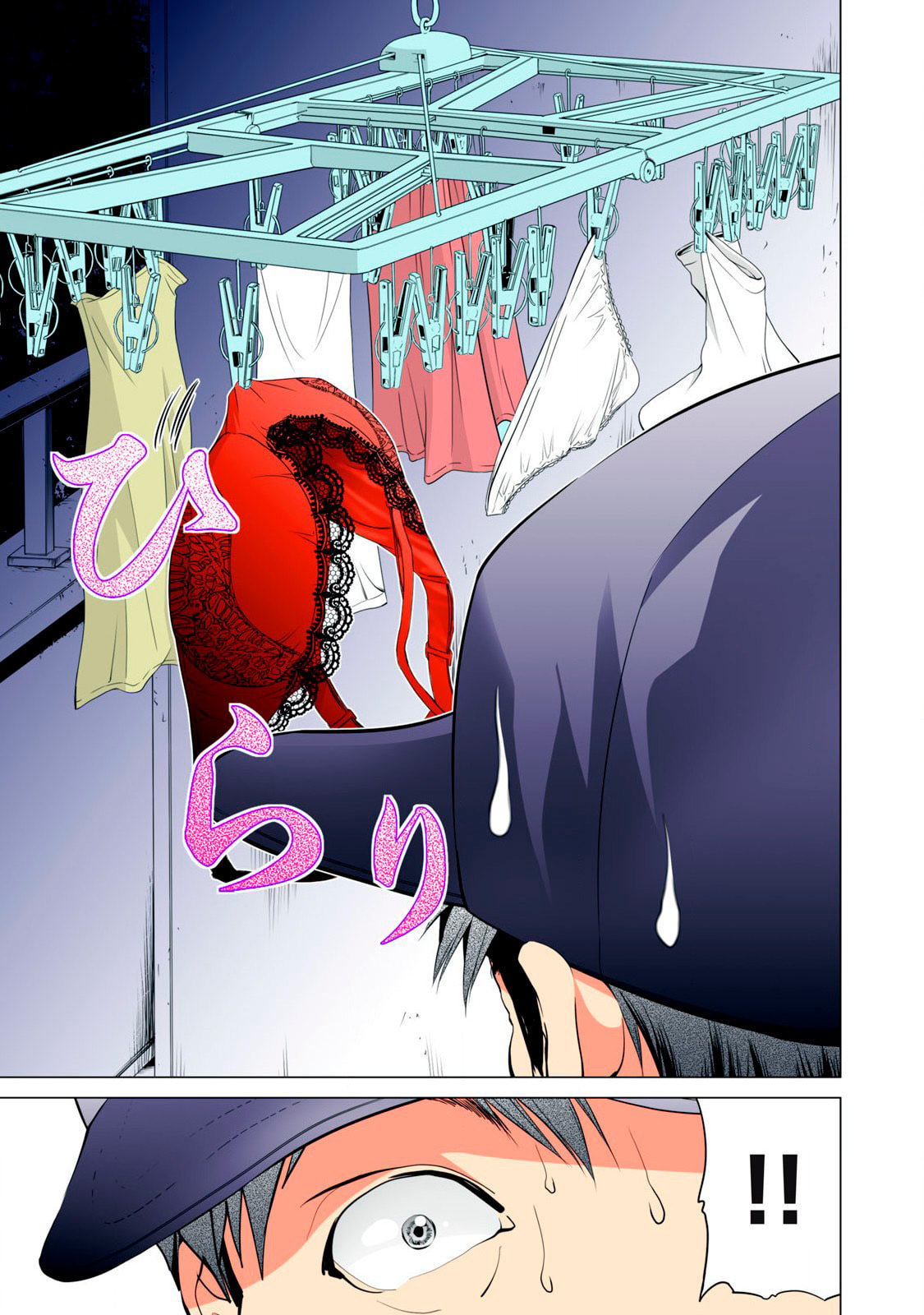 Synonym Chapter 11 page 17 - 
