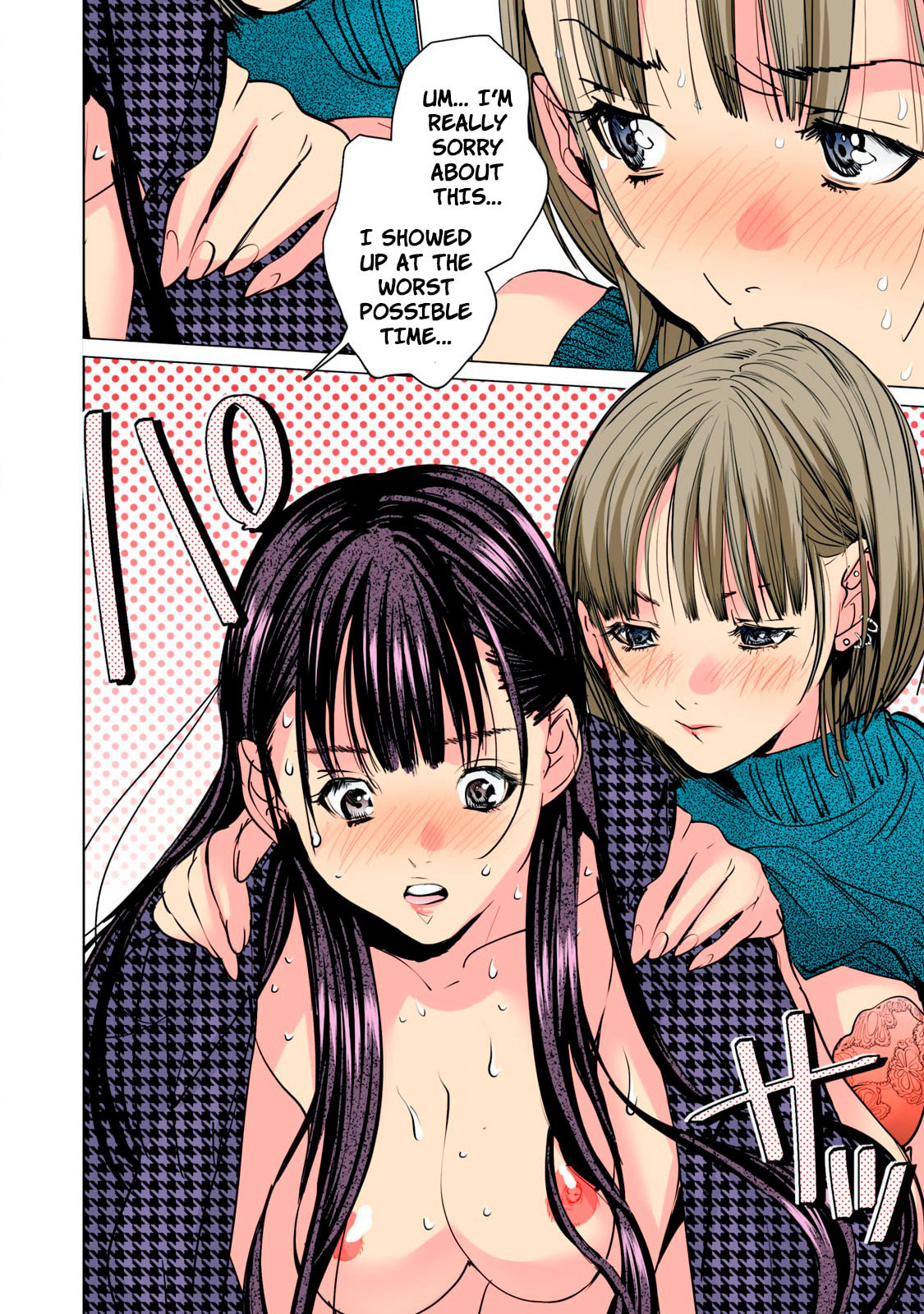 Synonym Chapter 11 page 4 - 