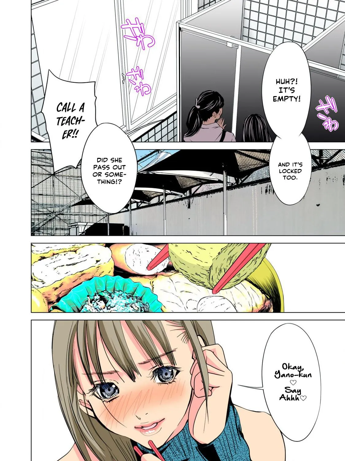 Synonym Chapter 8 page 19 - 