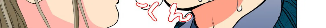 Synonym Chapter 8 page 22 - 